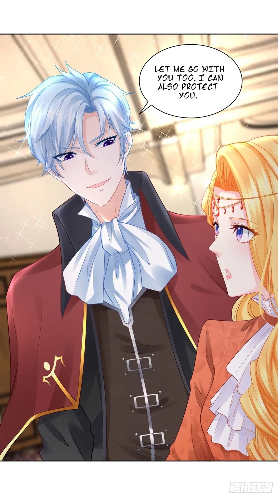 I Just Want to Be a Useless Duke's Daughter Chapter 11 page 5 - Chapter 11