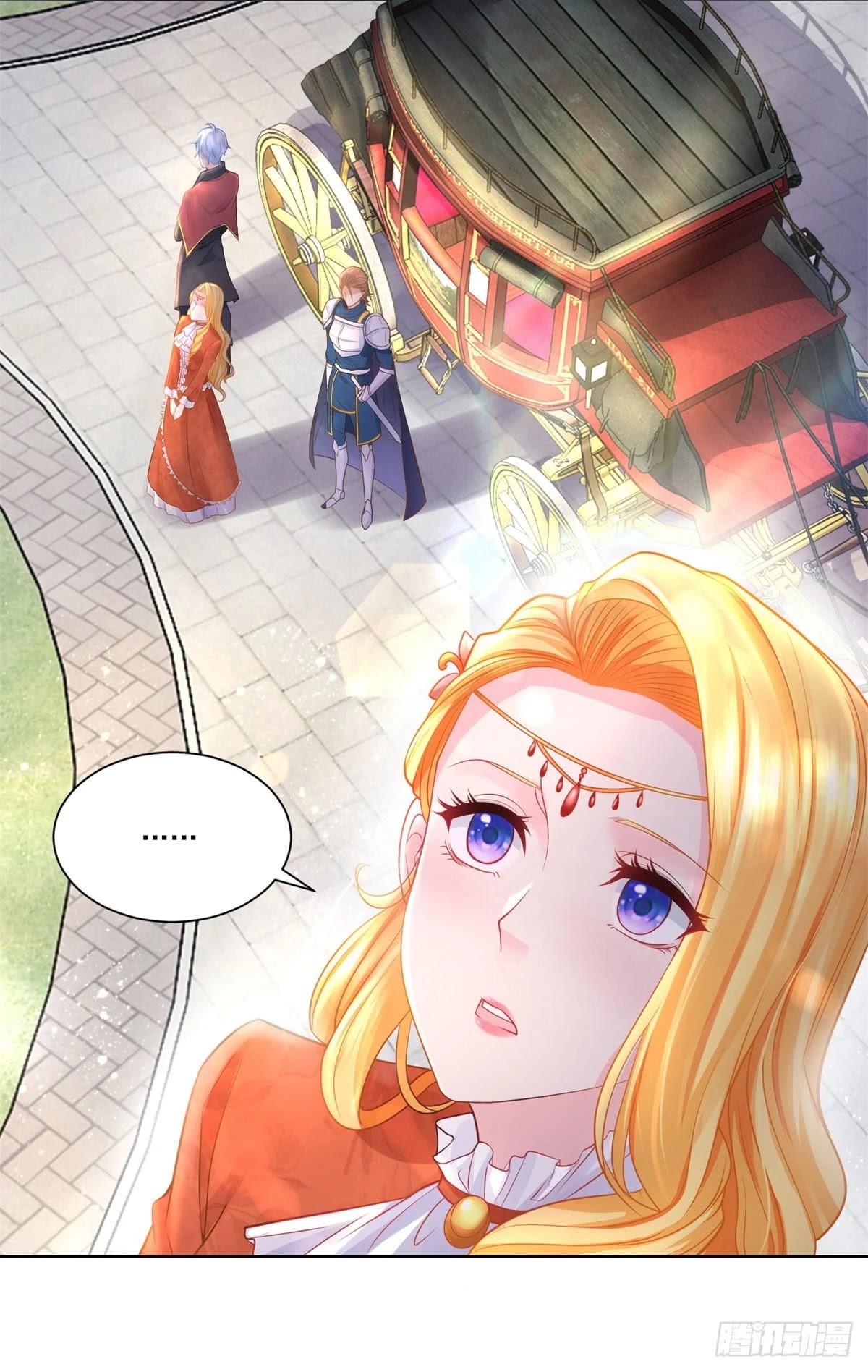 I Just Want to Be a Useless Duke's Daughter Chapter 11 page 7 - Chapter 11