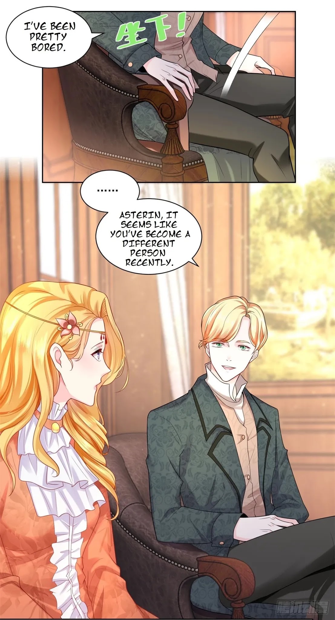 I Just Want to Be a Useless Duke's Daughter Chapter 12 page 10 - Chapter 12