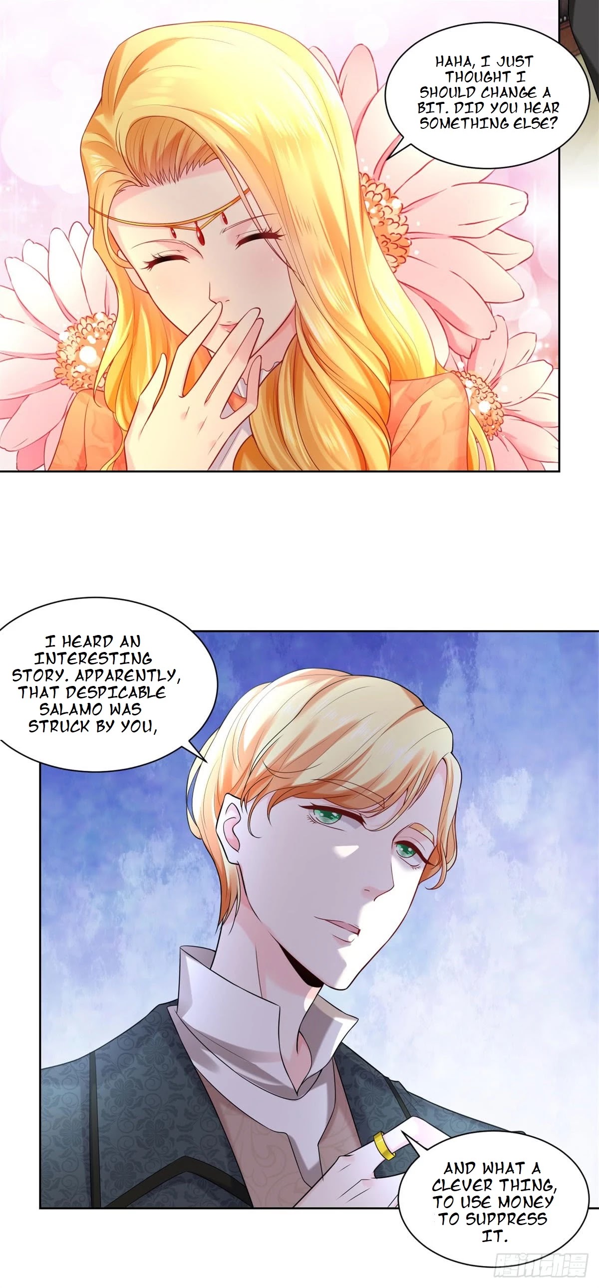 I Just Want to Be a Useless Duke's Daughter Chapter 12 page 11 - Chapter 12