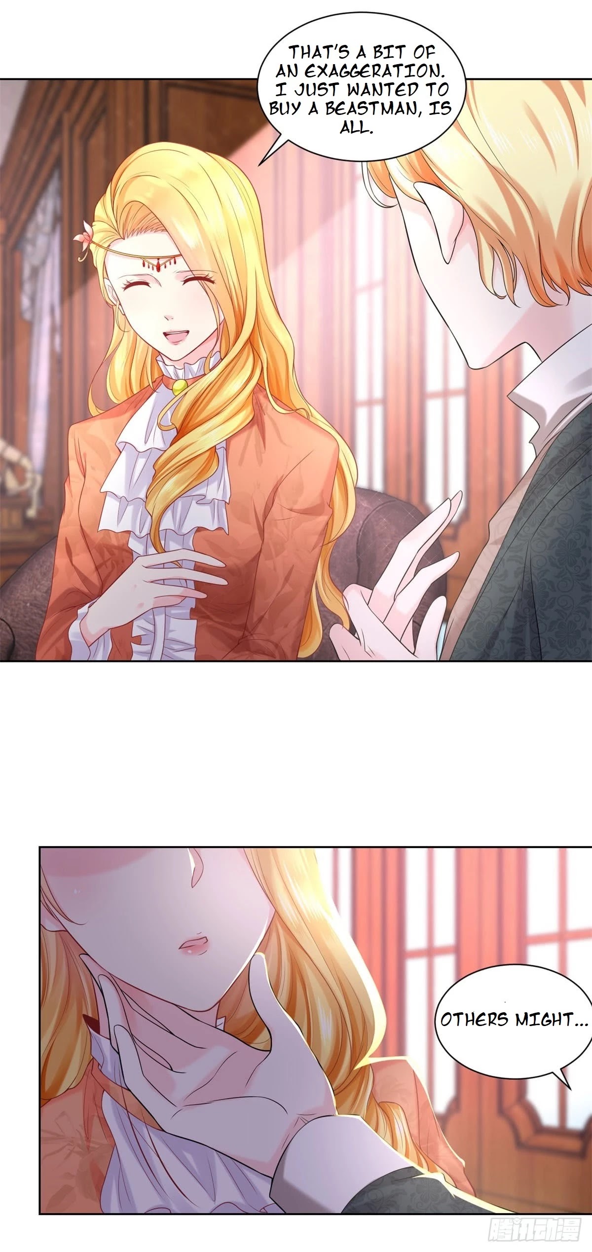 I Just Want to Be a Useless Duke's Daughter Chapter 12 page 12 - Chapter 12