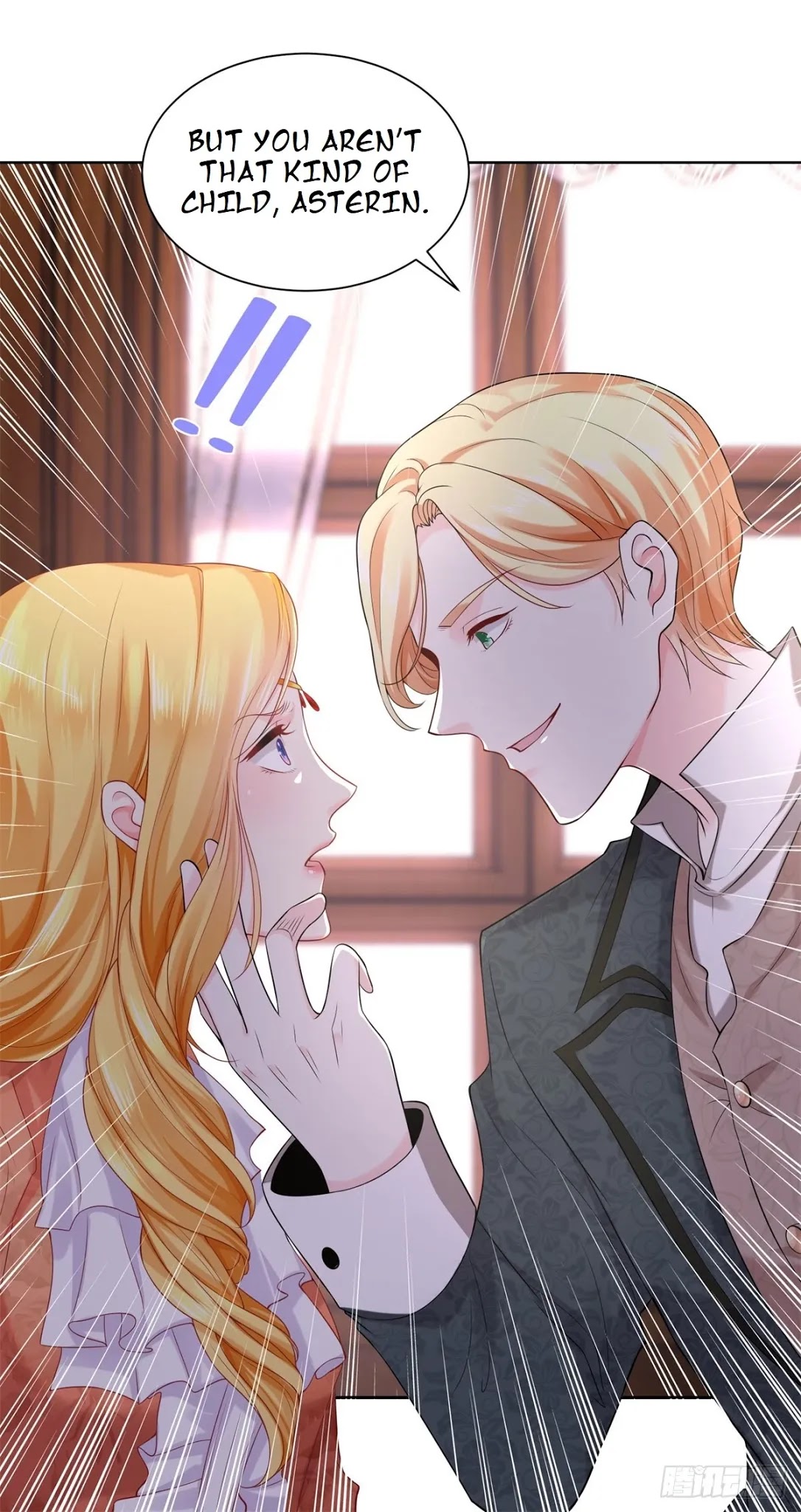 I Just Want to Be a Useless Duke's Daughter Chapter 12 page 13 - Chapter 12
