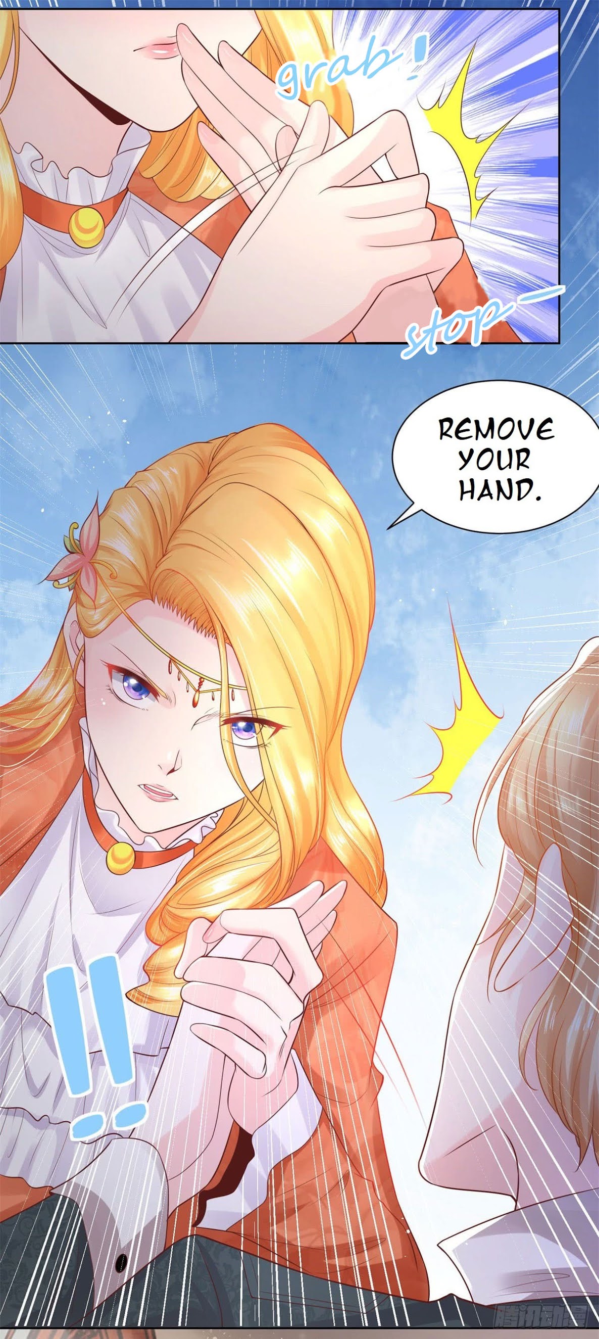 I Just Want to Be a Useless Duke's Daughter Chapter 12 page 14 - Chapter 12