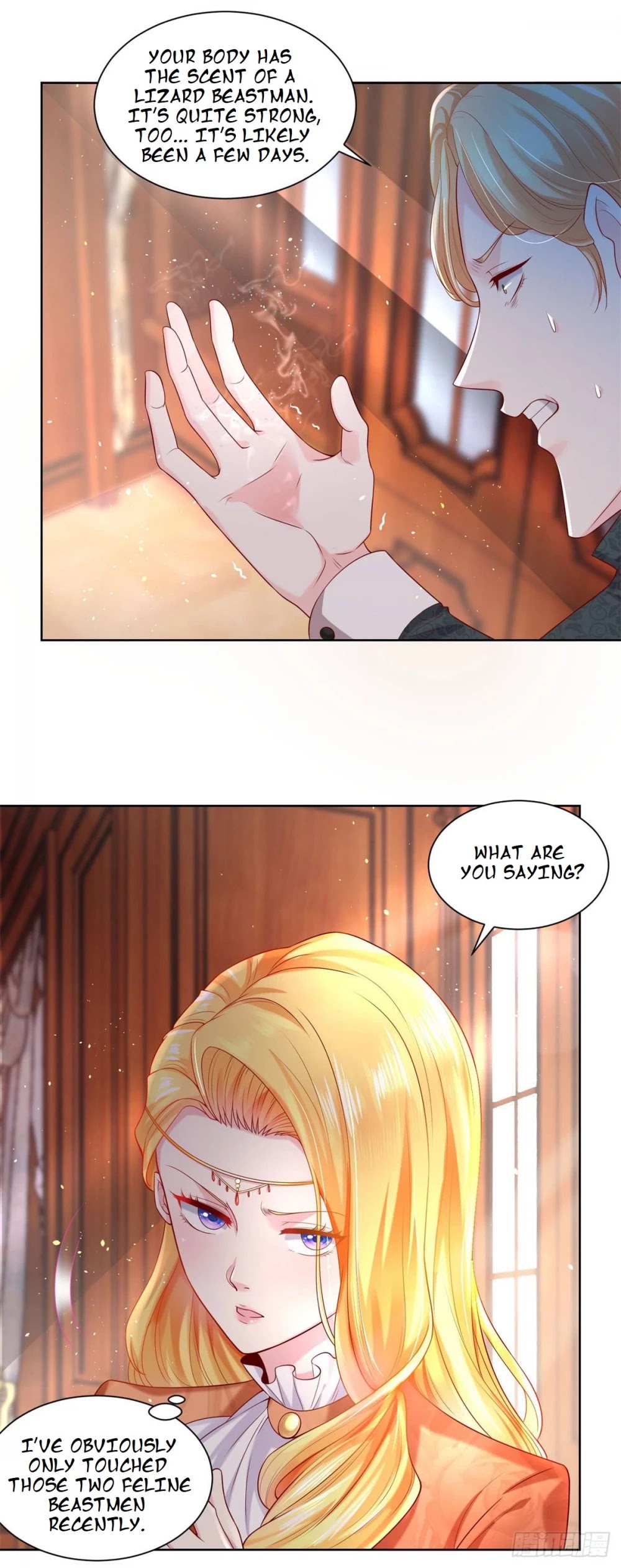I Just Want to Be a Useless Duke's Daughter Chapter 12 page 16 - Chapter 12