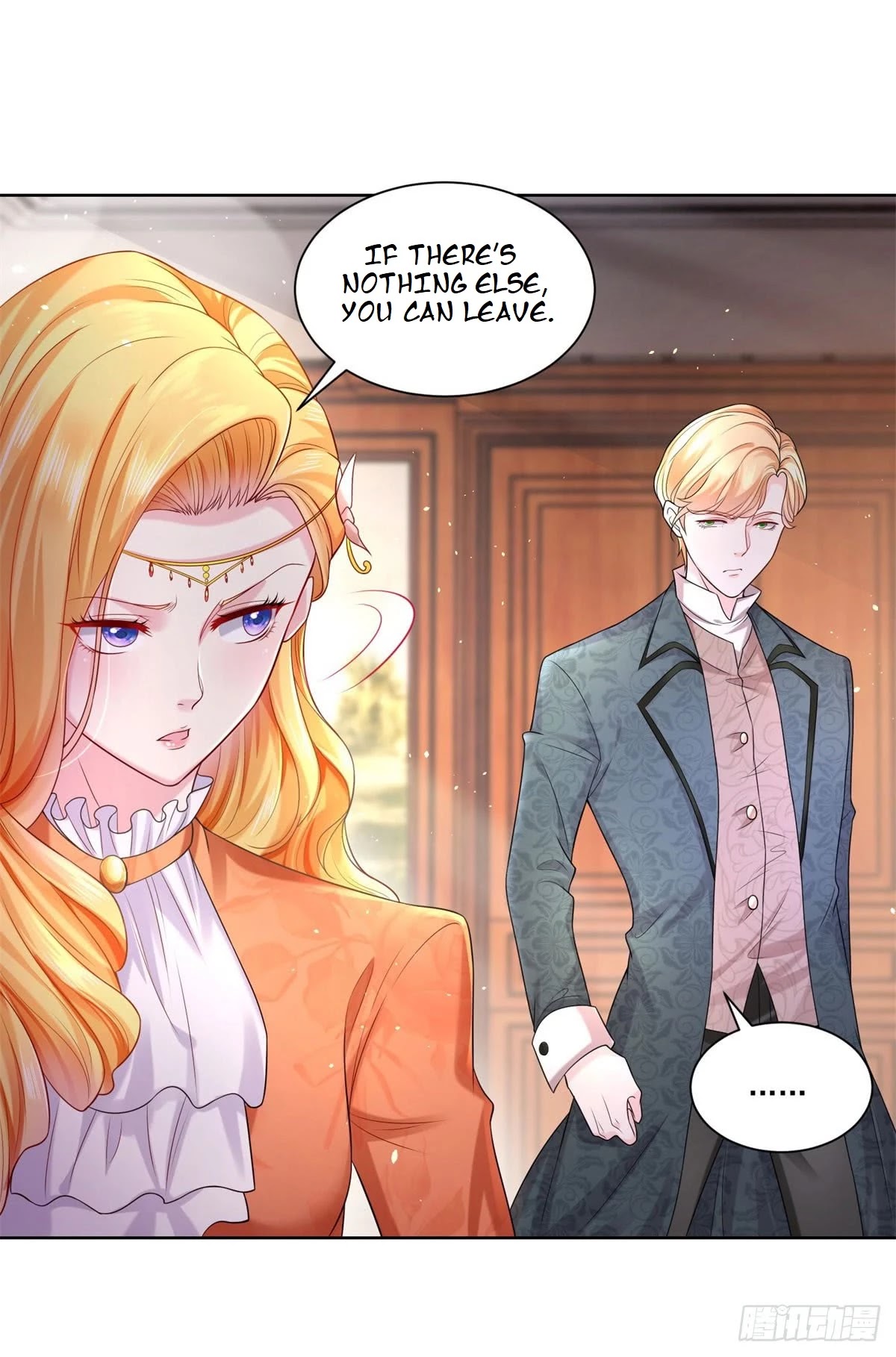 I Just Want to Be a Useless Duke's Daughter Chapter 12 page 19 - Chapter 12