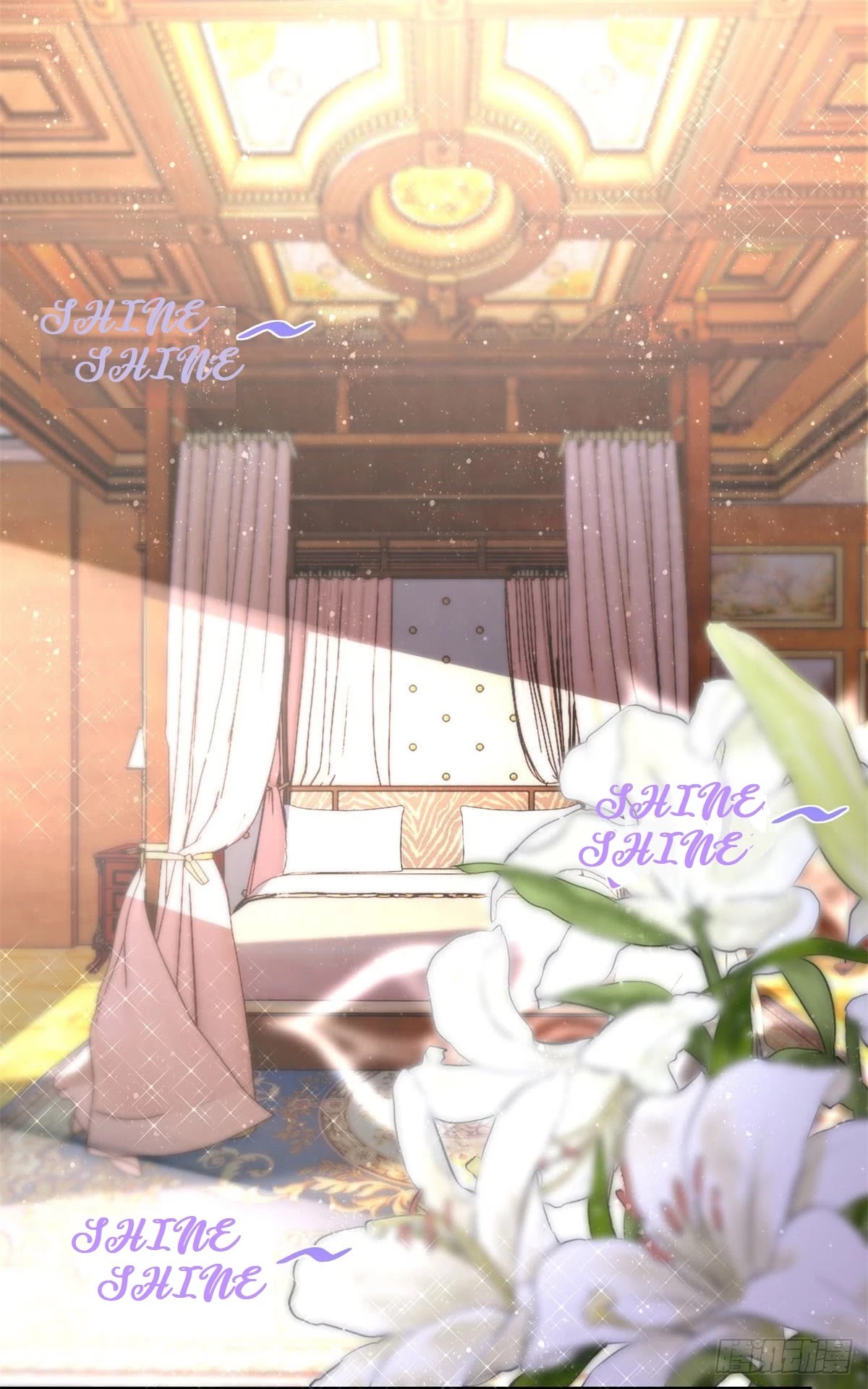 I Just Want to Be a Useless Duke's Daughter Chapter 12 page 2 - Chapter 12