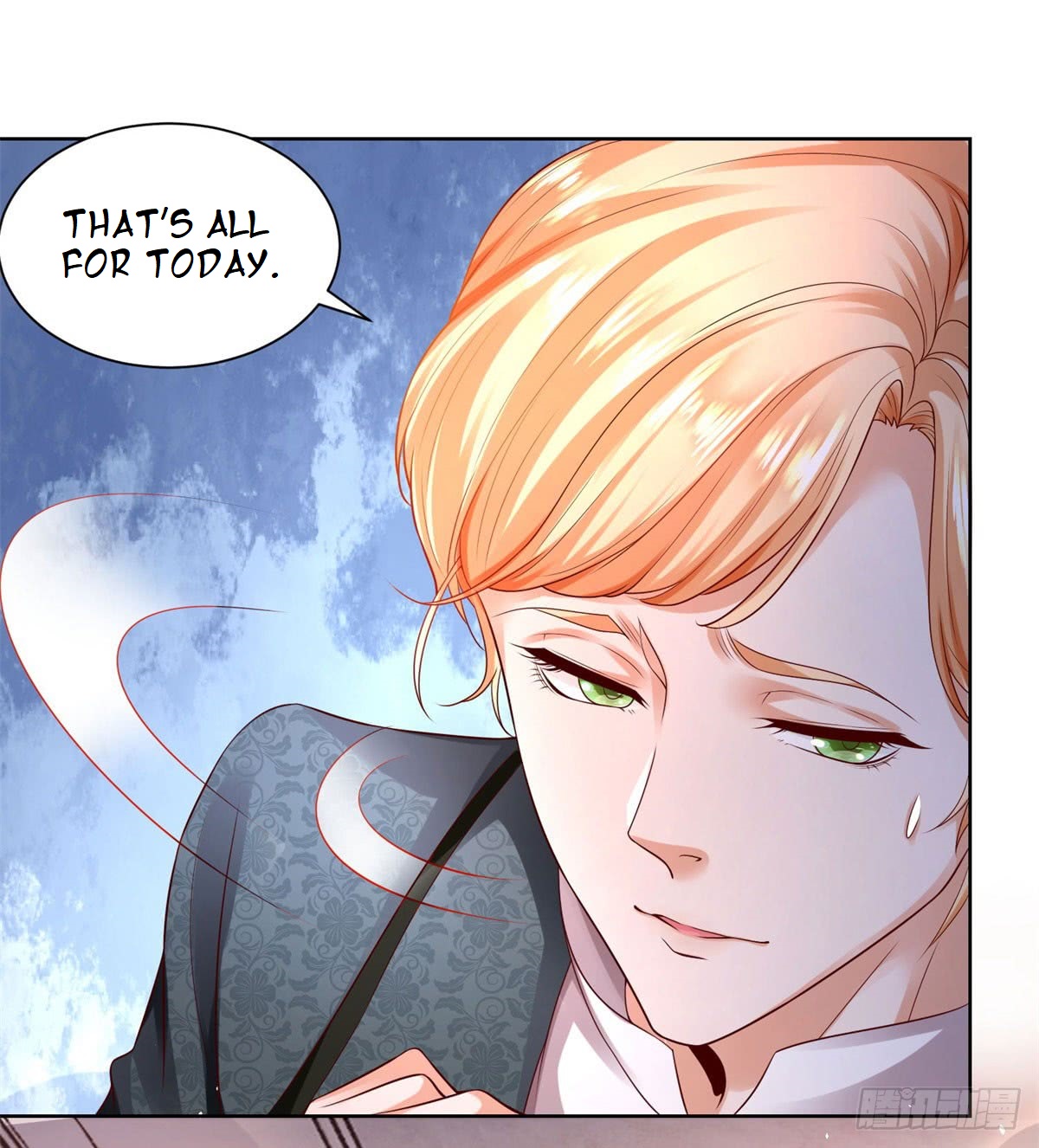 I Just Want to Be a Useless Duke's Daughter Chapter 12 page 20 - Chapter 12