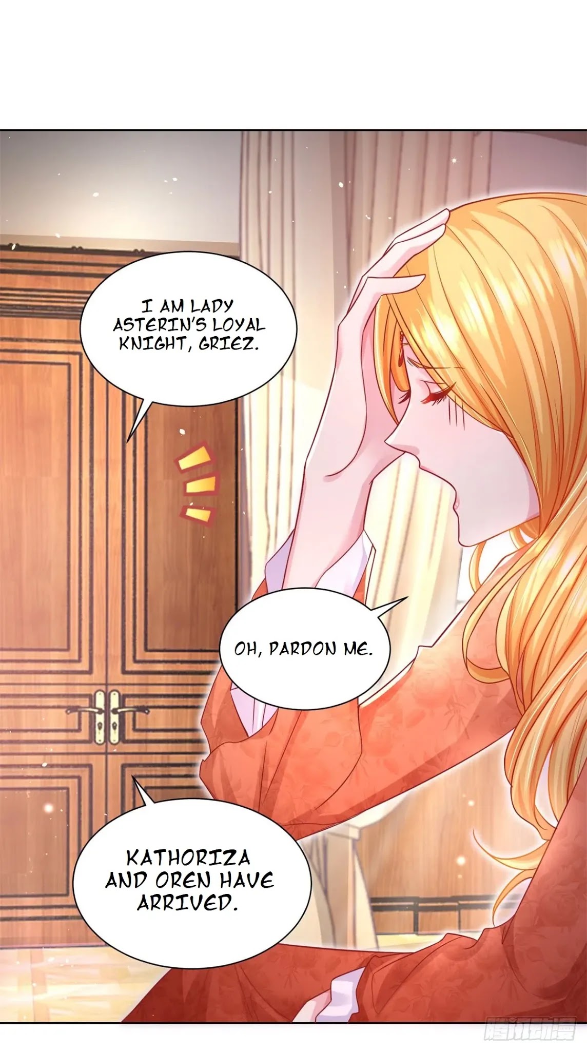 I Just Want to Be a Useless Duke's Daughter Chapter 12 page 23 - Chapter 12