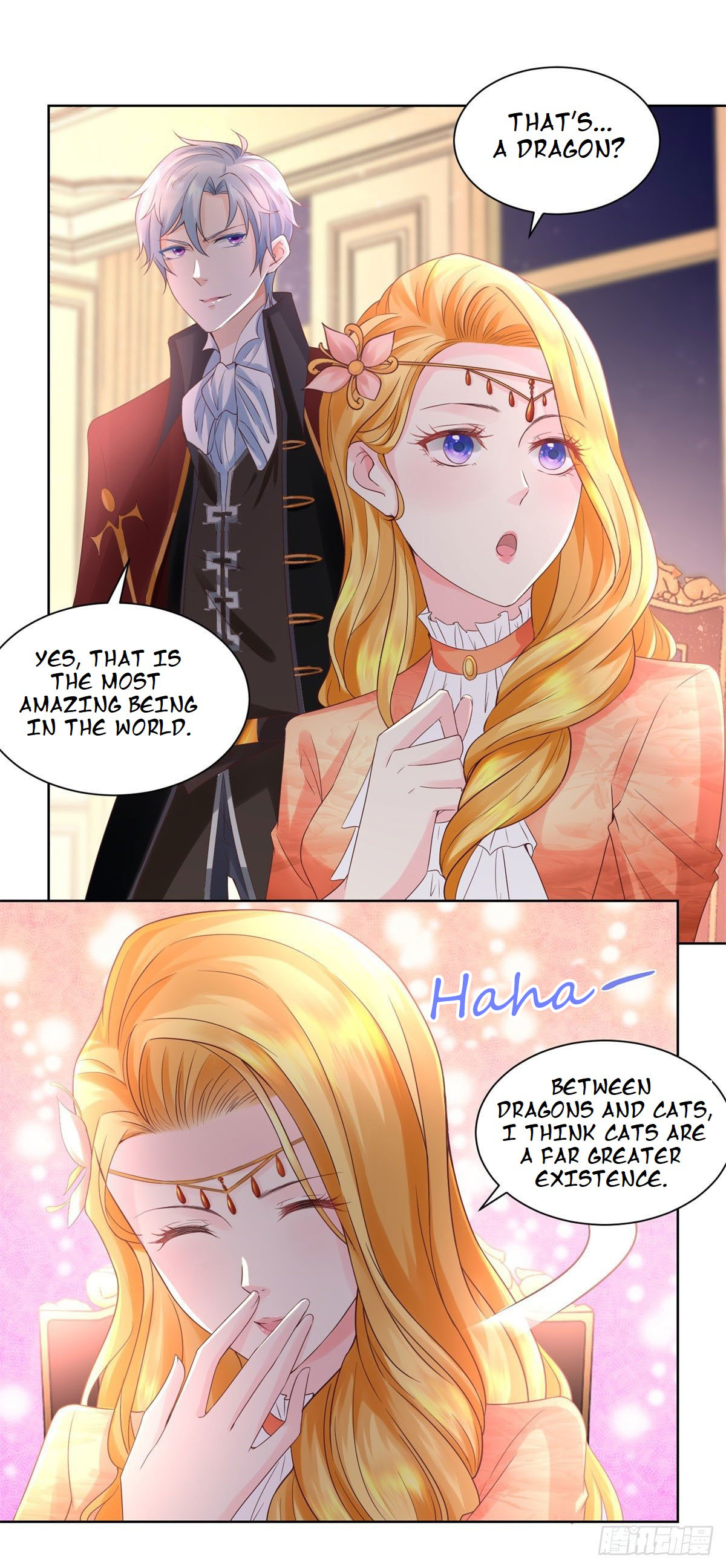 I Just Want to Be a Useless Duke's Daughter Chapter 13 page 16 - Chapter 13