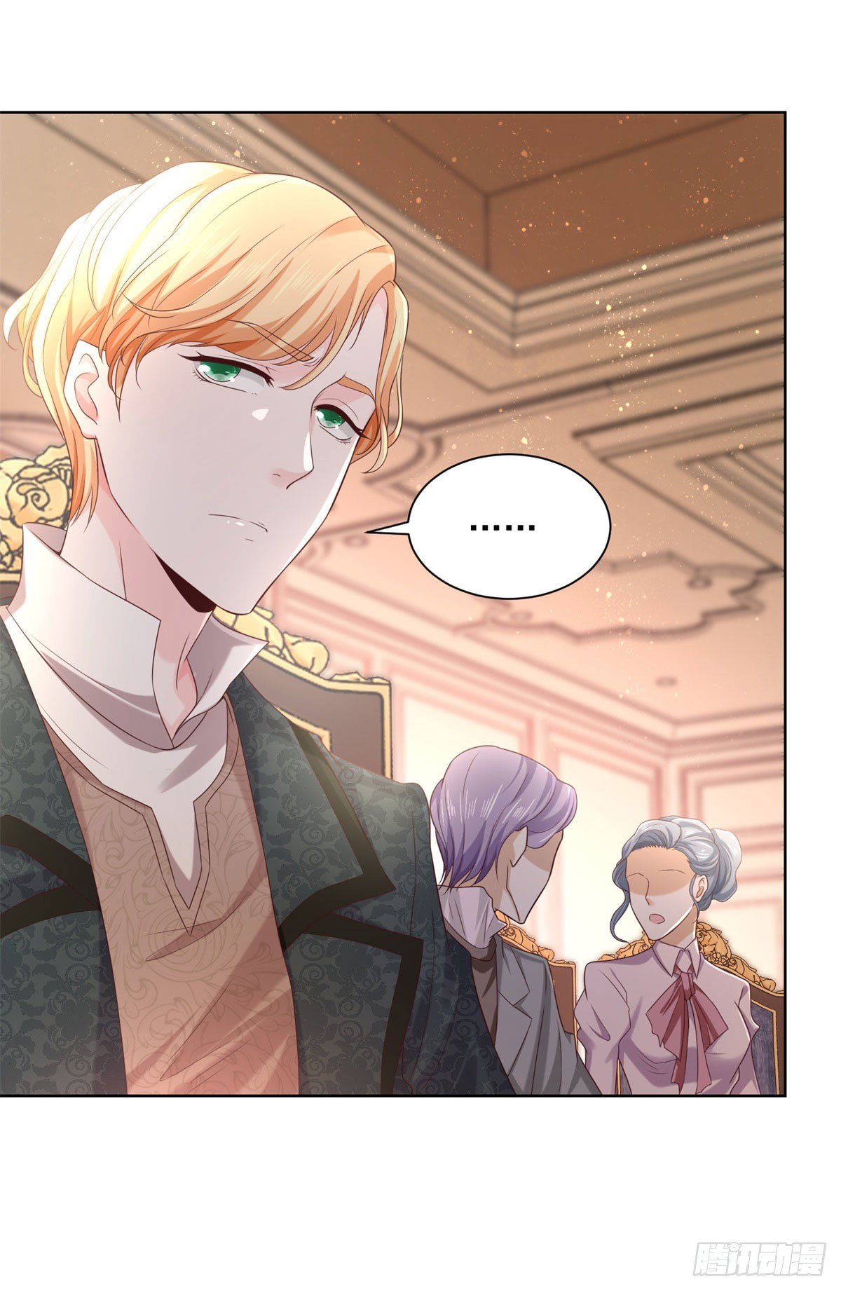 I Just Want to Be a Useless Duke's Daughter Chapter 13 page 18 - Chapter 13