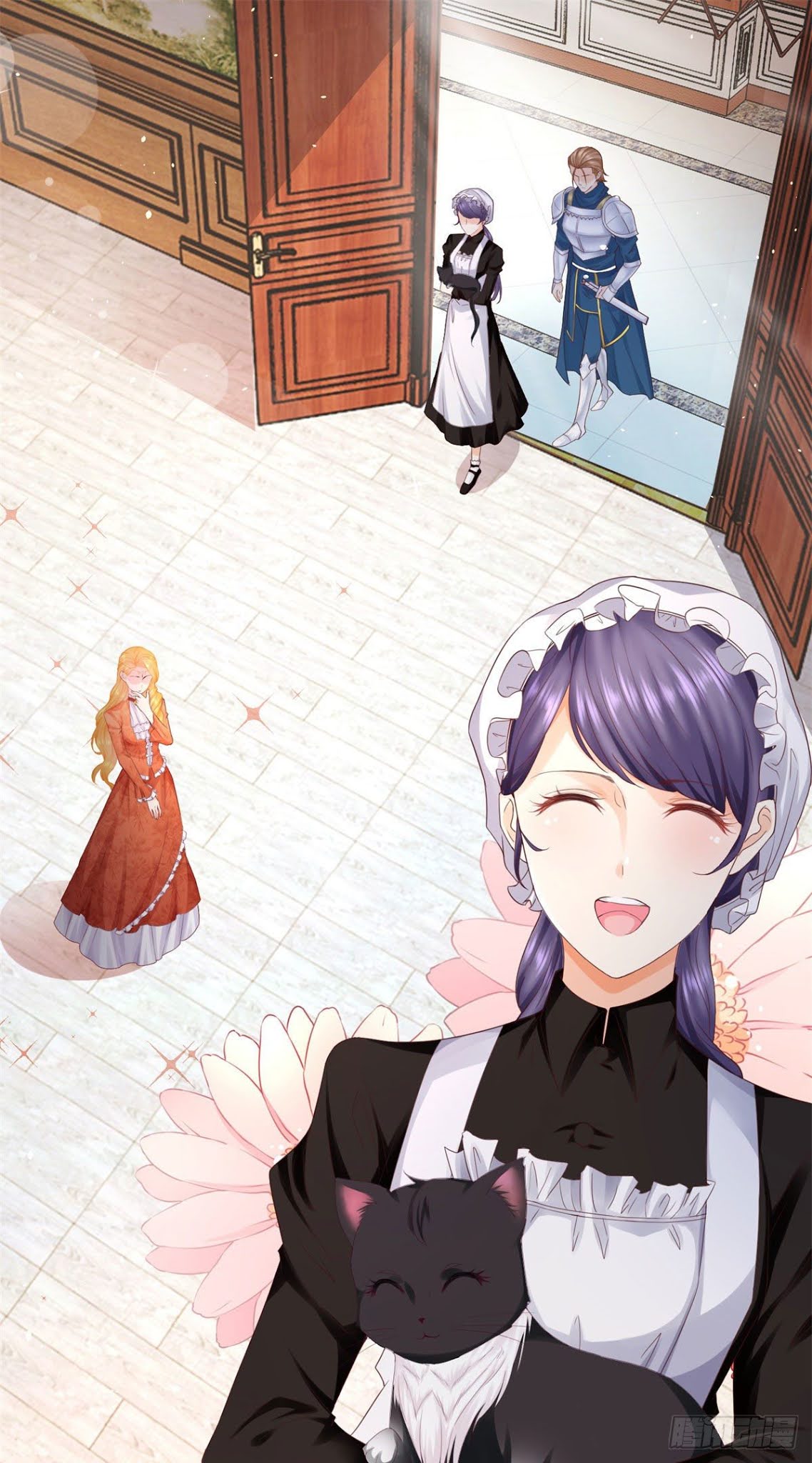I Just Want to Be a Useless Duke's Daughter Chapter 13 page 2 - Chapter 13