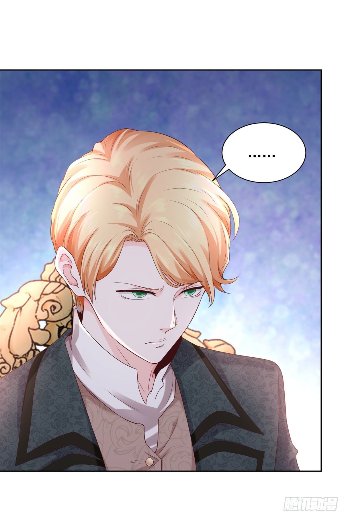 I Just Want to Be a Useless Duke's Daughter Chapter 13 page 23 - Chapter 13