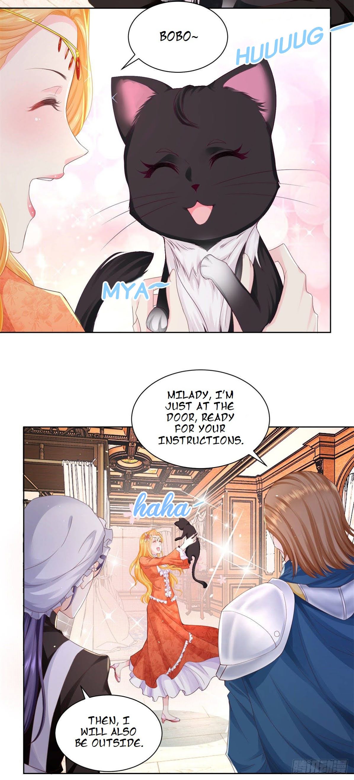 I Just Want to Be a Useless Duke's Daughter Chapter 13 page 3 - Chapter 13