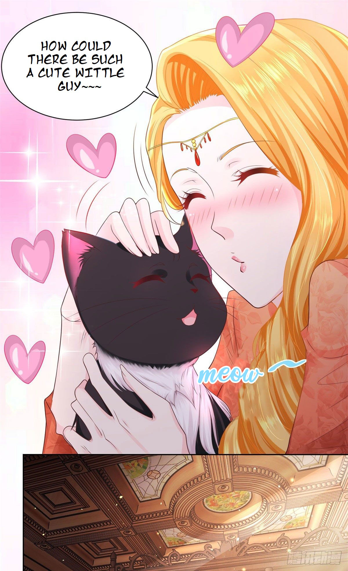I Just Want to Be a Useless Duke's Daughter Chapter 13 page 4 - Chapter 13