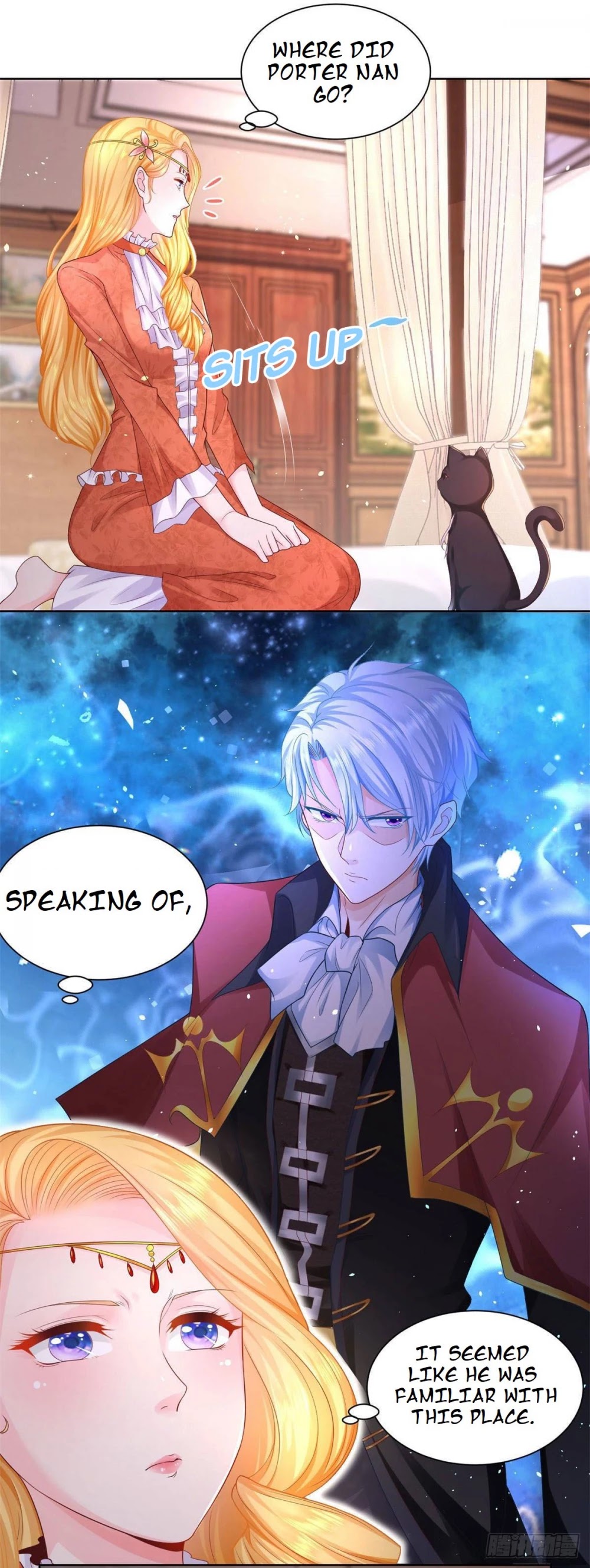 I Just Want to Be a Useless Duke's Daughter Chapter 13 page 6 - Chapter 13
