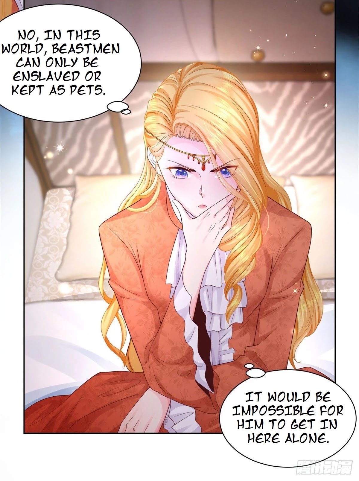 I Just Want to Be a Useless Duke's Daughter Chapter 13 page 7 - Chapter 13