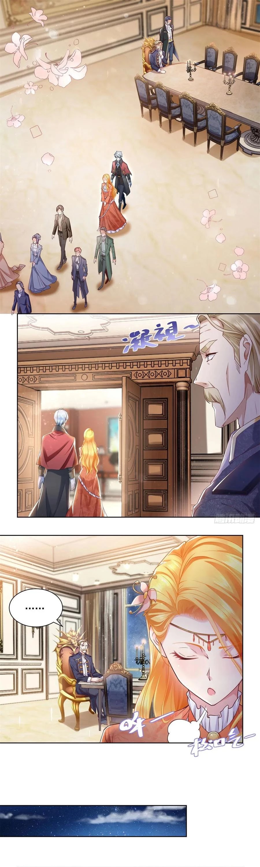 I Just Want to Be a Useless Duke's Daughter Chapter 15 page 1 - Chapter 15: Blood Seal