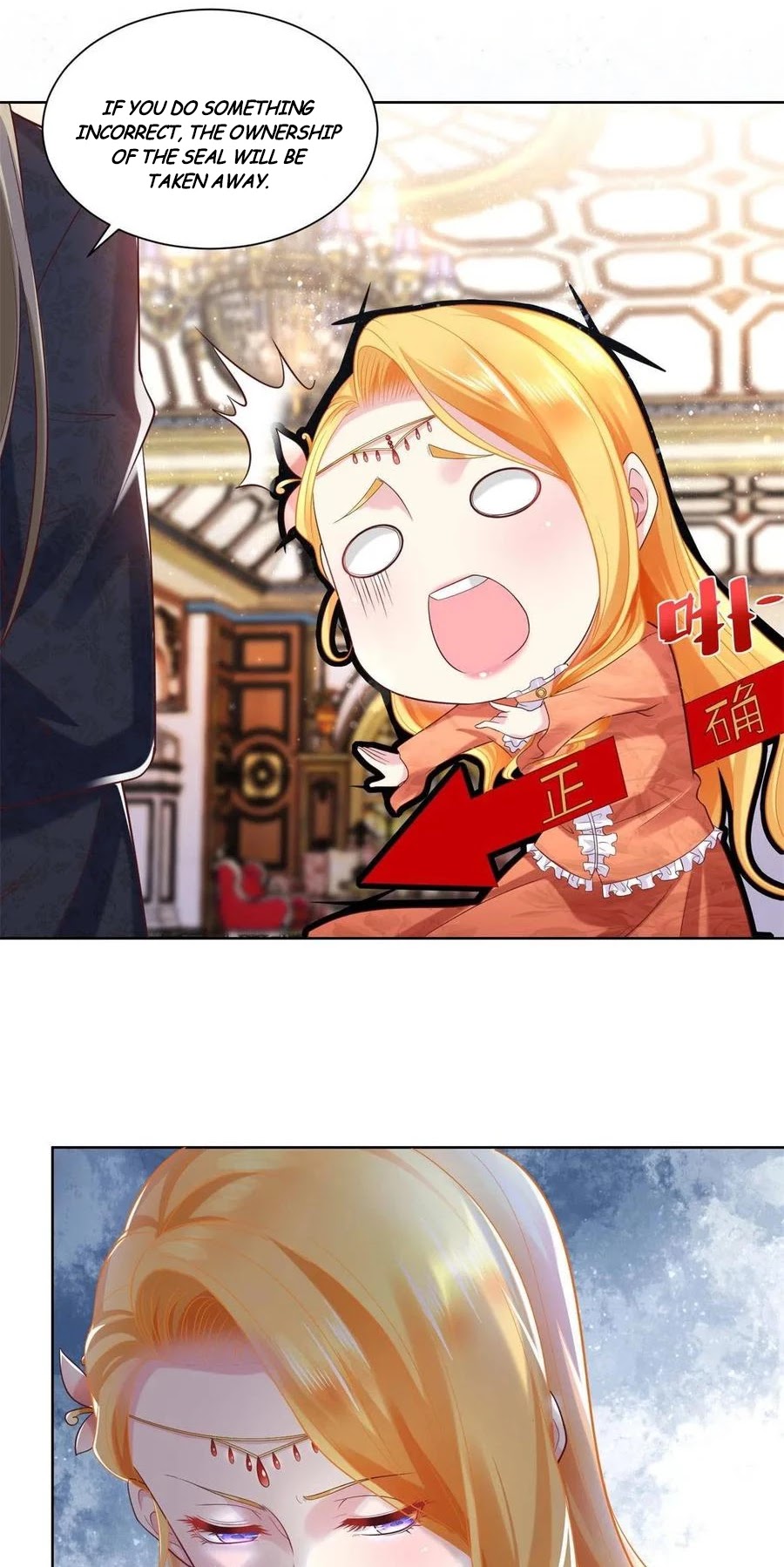 I Just Want to Be a Useless Duke's Daughter Chapter 16 page 7 - Chapter 16: Astein in The Eyes of the Duke