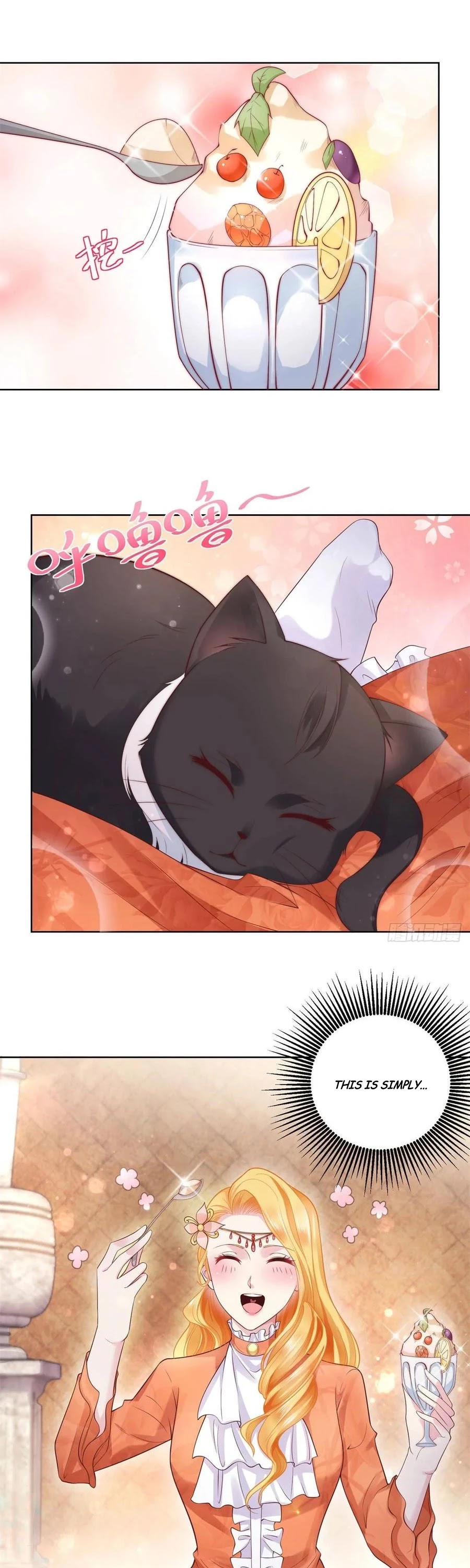 I Just Want to Be a Useless Duke's Daughter Chapter 17 page 1 - Chapter 17: Laltian Gem Street