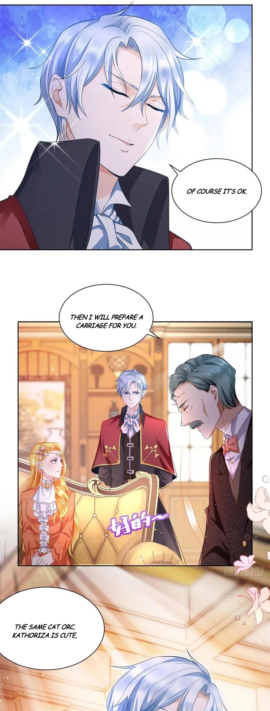 I Just Want to Be a Useless Duke's Daughter Chapter 17 page 7 - Chapter 17: Laltian Gem Street