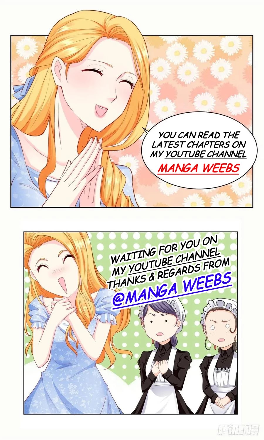 I Just Want to Be a Useless Duke's Daughter Chapter 18 page 15 - Chapter 18: Portnan's Charm Magic