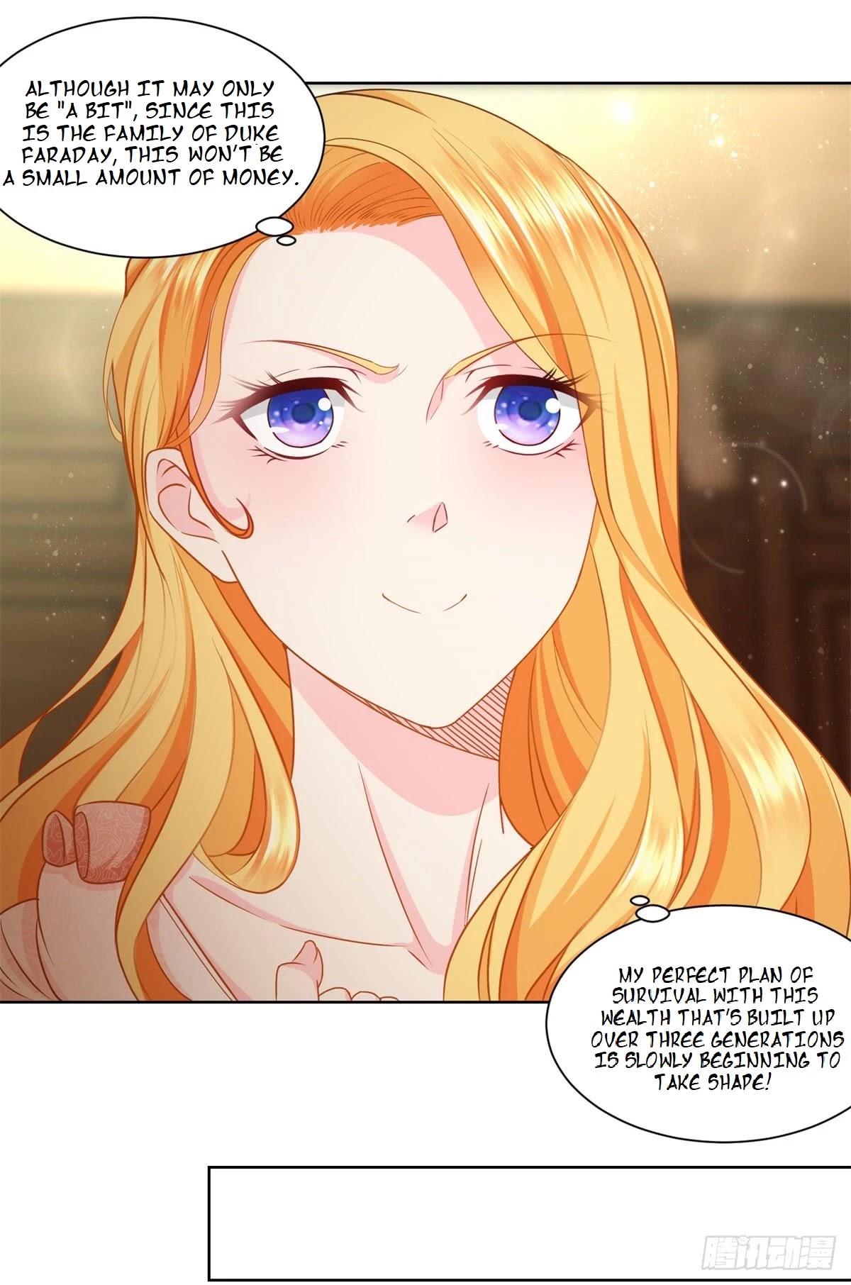 I Just Want to Be a Useless Duke's Daughter Chapter 2 page 11 - Chapter 2