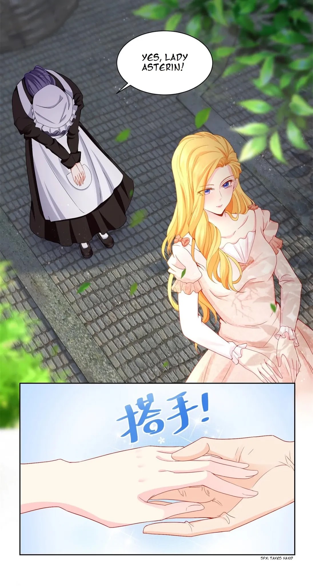 I Just Want to Be a Useless Duke's Daughter Chapter 2 page 19 - Chapter 2