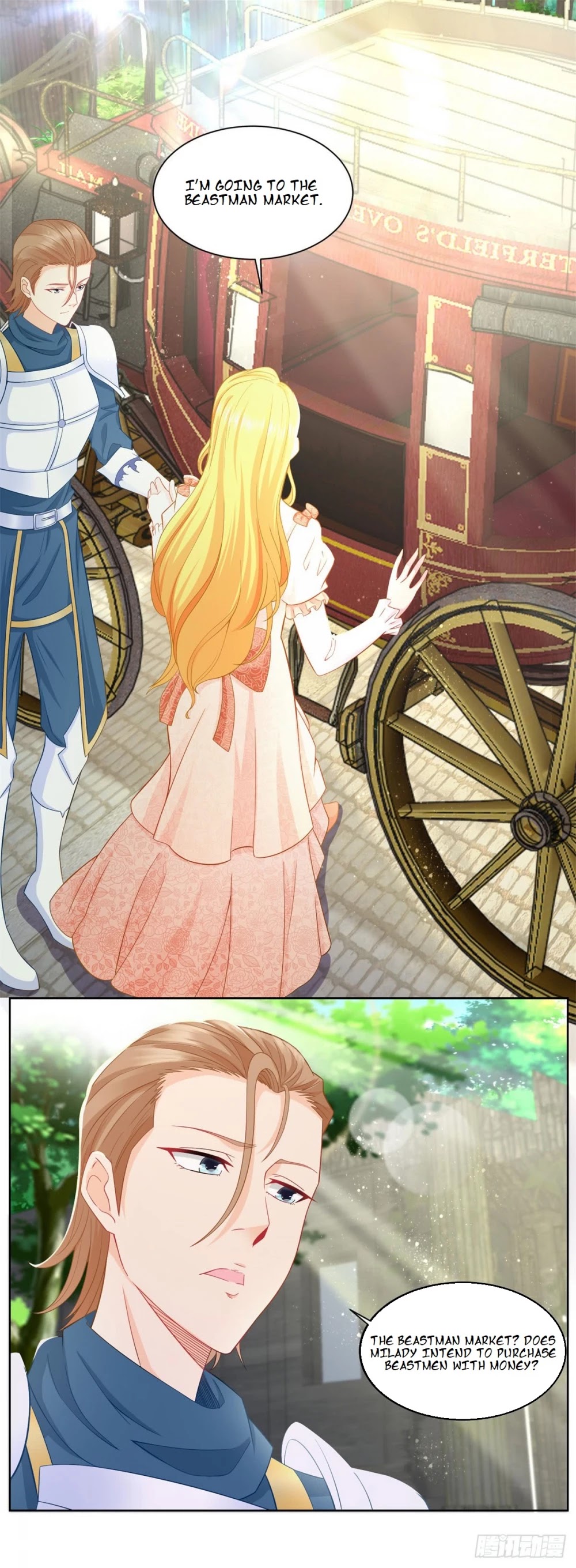 I Just Want to Be a Useless Duke's Daughter Chapter 2 page 21 - Chapter 2