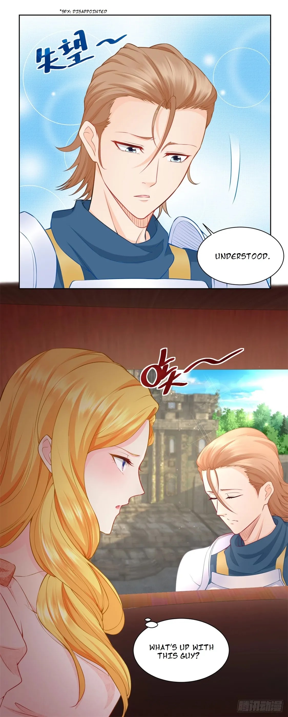I Just Want to Be a Useless Duke's Daughter Chapter 2 page 23 - Chapter 2