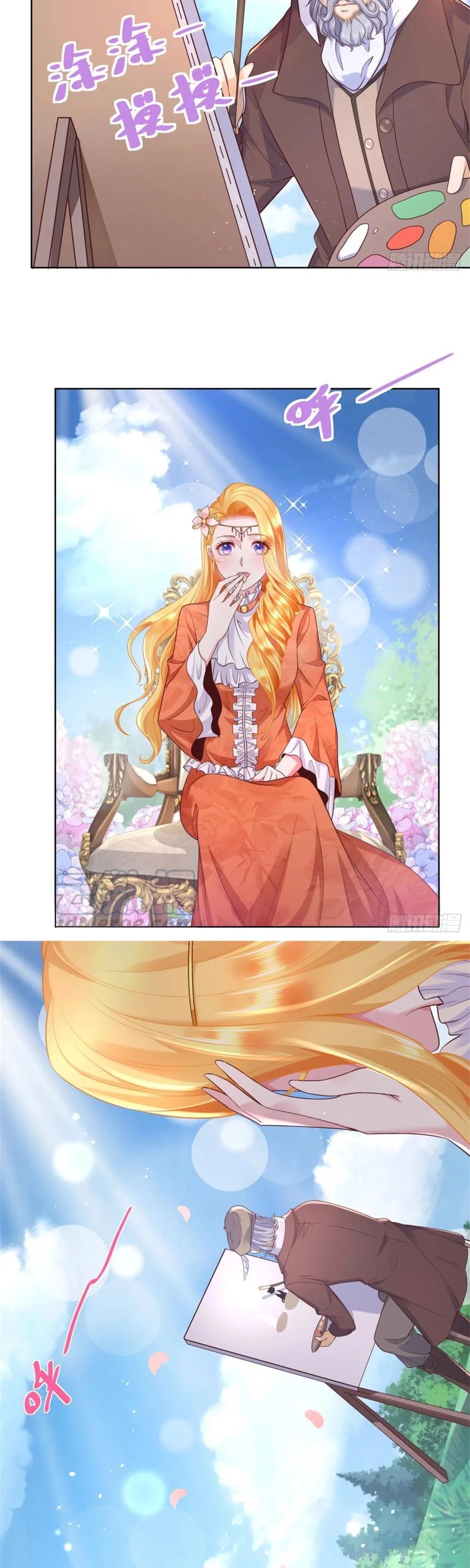I Just Want to Be a Useless Duke's Daughter Chapter 20 page 8 - Chapter 20: The Path Paved By Flowers