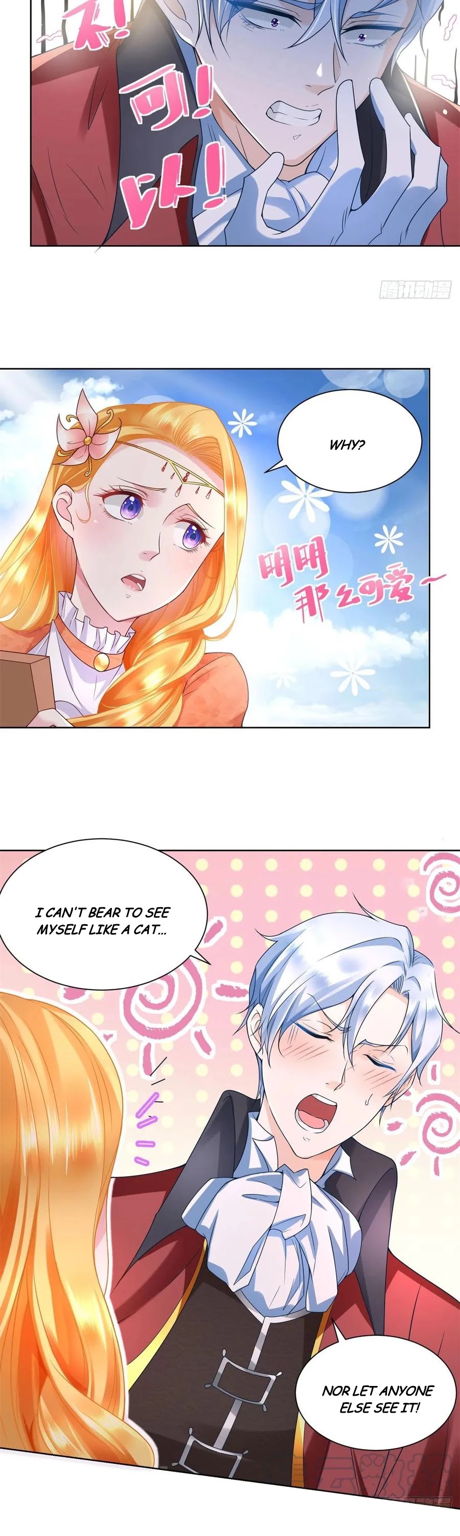 I Just Want to Be a Useless Duke's Daughter Chapter 21 page 2 - Chapter 21: The Shy Portnan