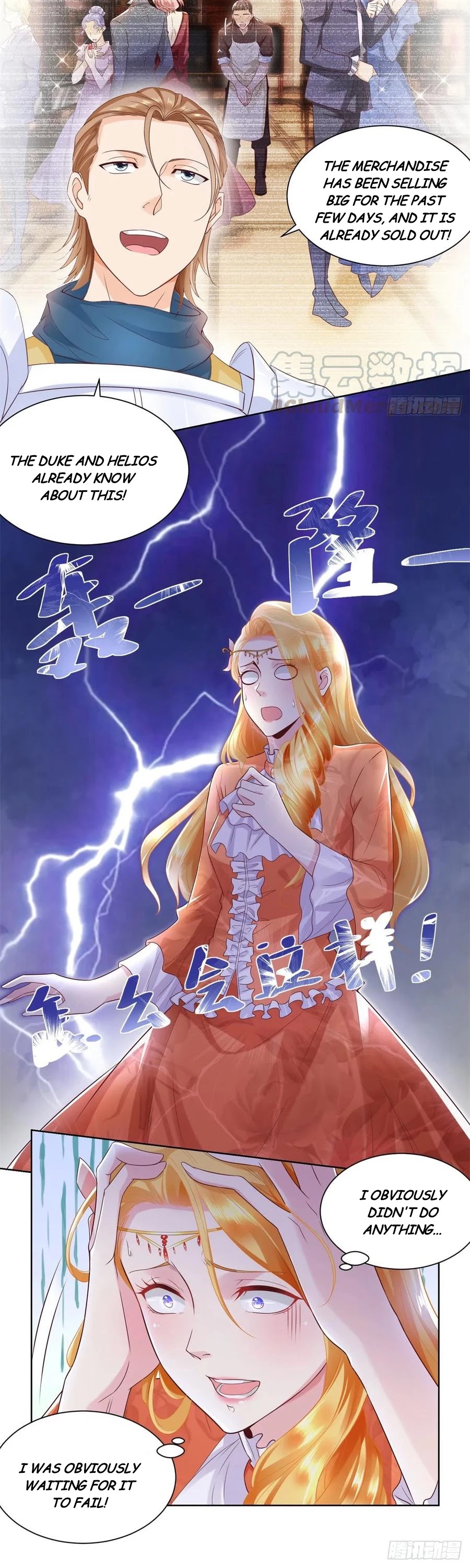 I Just Want to Be a Useless Duke's Daughter Chapter 21 page 6 - Chapter 21: The Shy Portnan