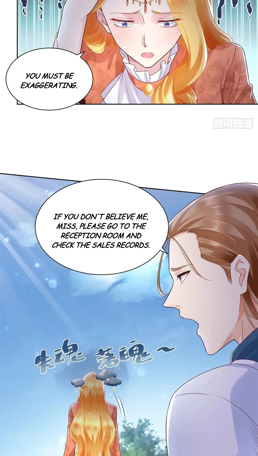 I Just Want to Be a Useless Duke's Daughter Chapter 21 page 8 - Chapter 21: The Shy Portnan