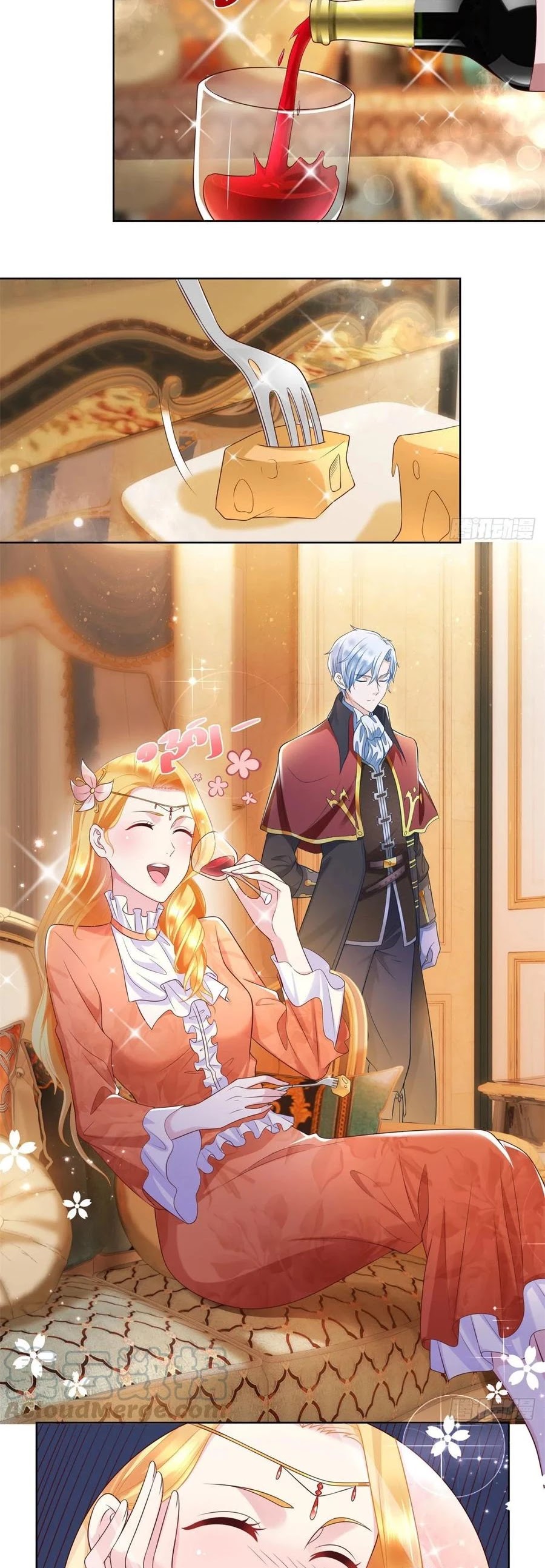 I Just Want to Be a Useless Duke's Daughter Chapter 22 page 7 - Chapter 22: Tea Party Invitation