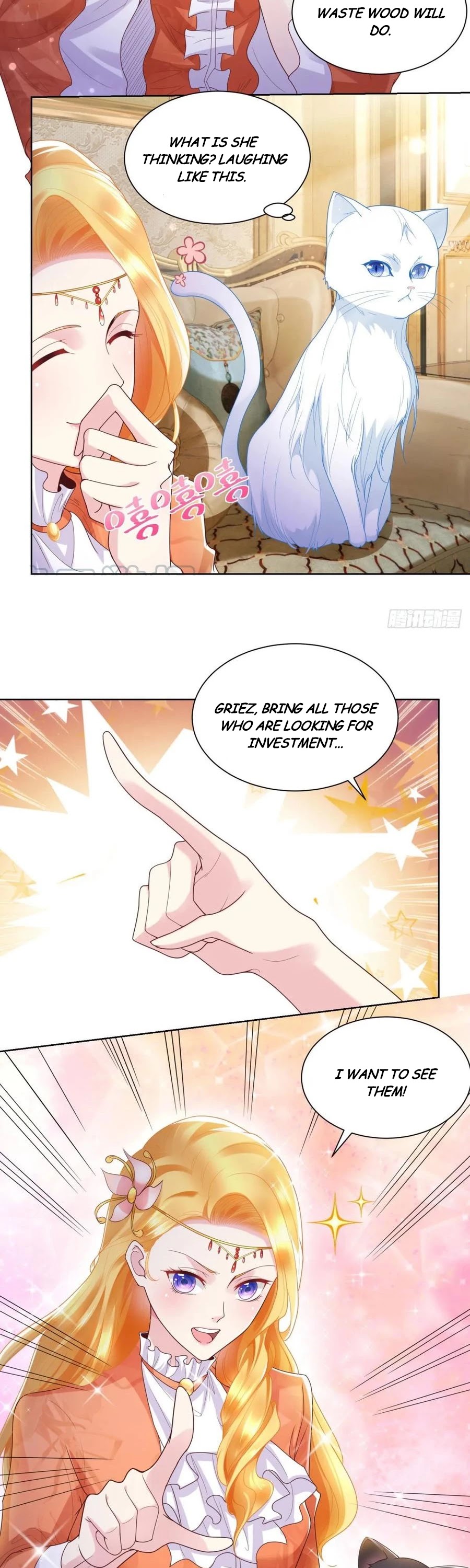 I Just Want to Be a Useless Duke's Daughter Chapter 23 page 8 - Chapter 23: Risky Investment Sponsorship