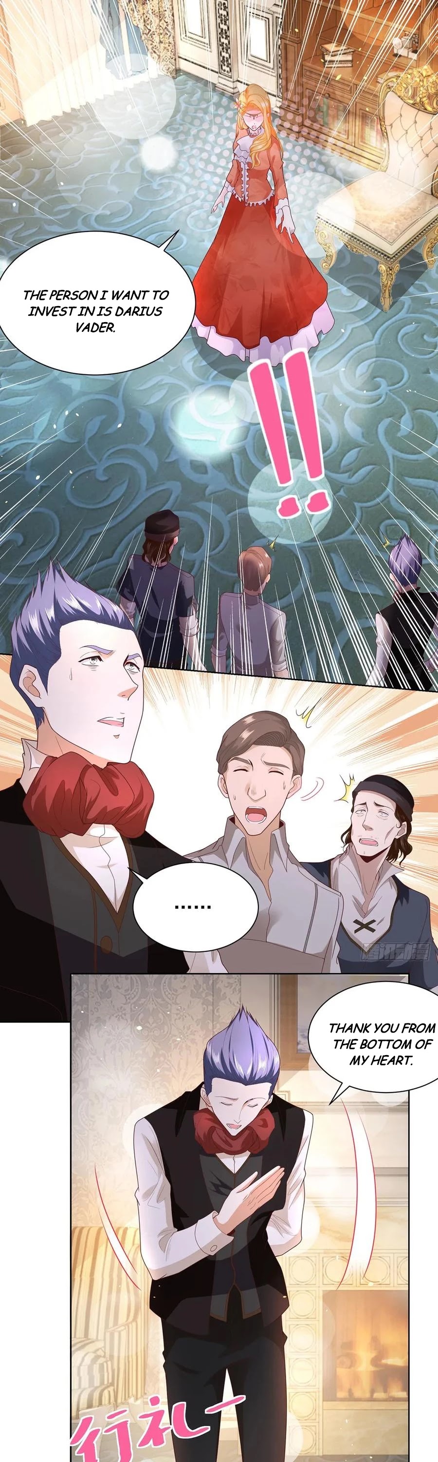 I Just Want to Be a Useless Duke's Daughter Chapter 25 page 1 - Chapter 25: Suspicious Person