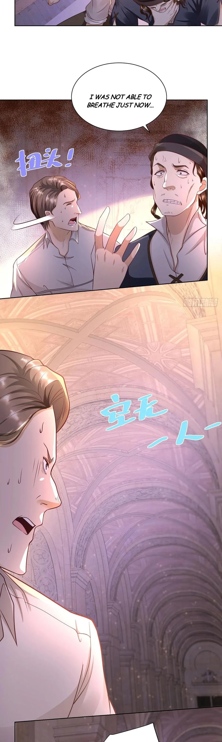 I Just Want to Be a Useless Duke's Daughter Chapter 25 page 11 - Chapter 25: Suspicious Person