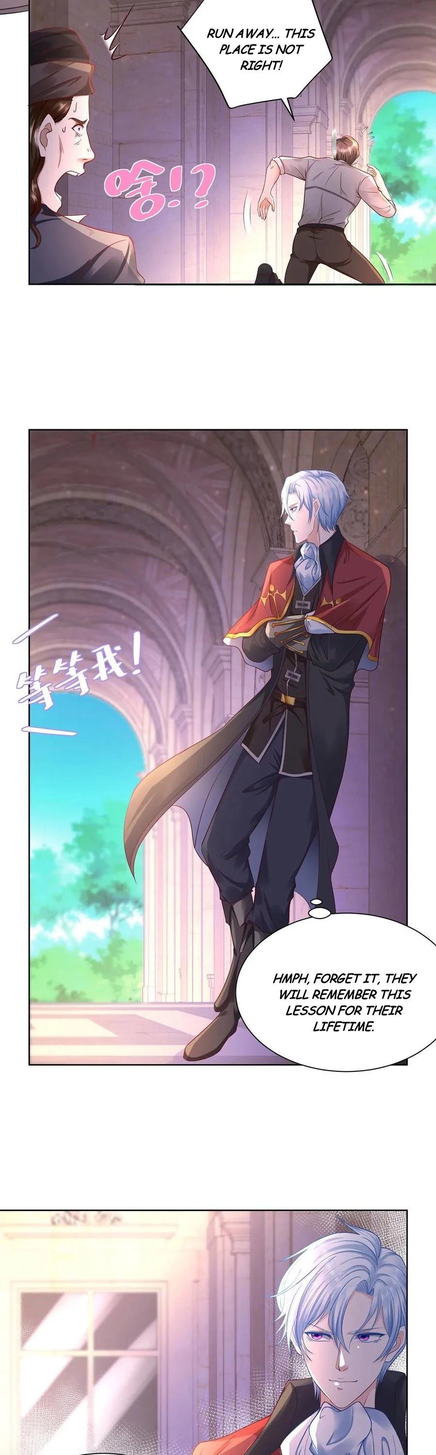 I Just Want to Be a Useless Duke's Daughter Chapter 25 page 12 - Chapter 25: Suspicious Person