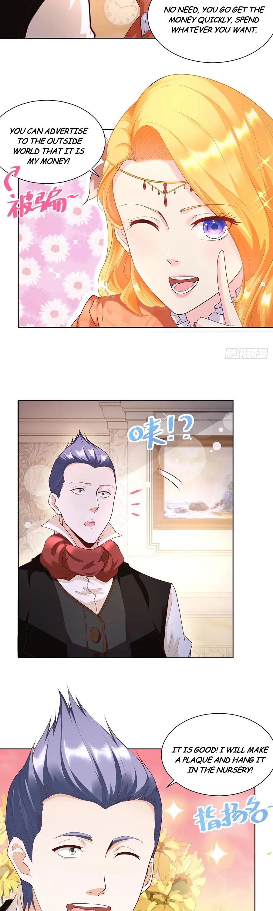 I Just Want to Be a Useless Duke's Daughter Chapter 25 page 3 - Chapter 25: Suspicious Person
