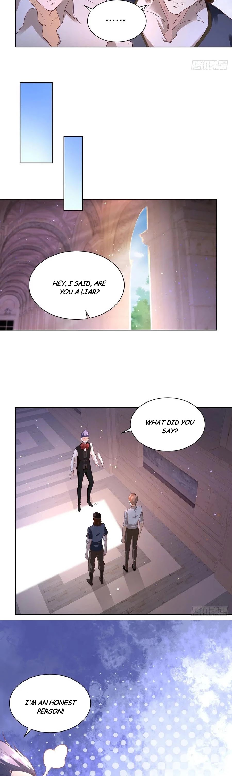 I Just Want to Be a Useless Duke's Daughter Chapter 25 page 5 - Chapter 25: Suspicious Person