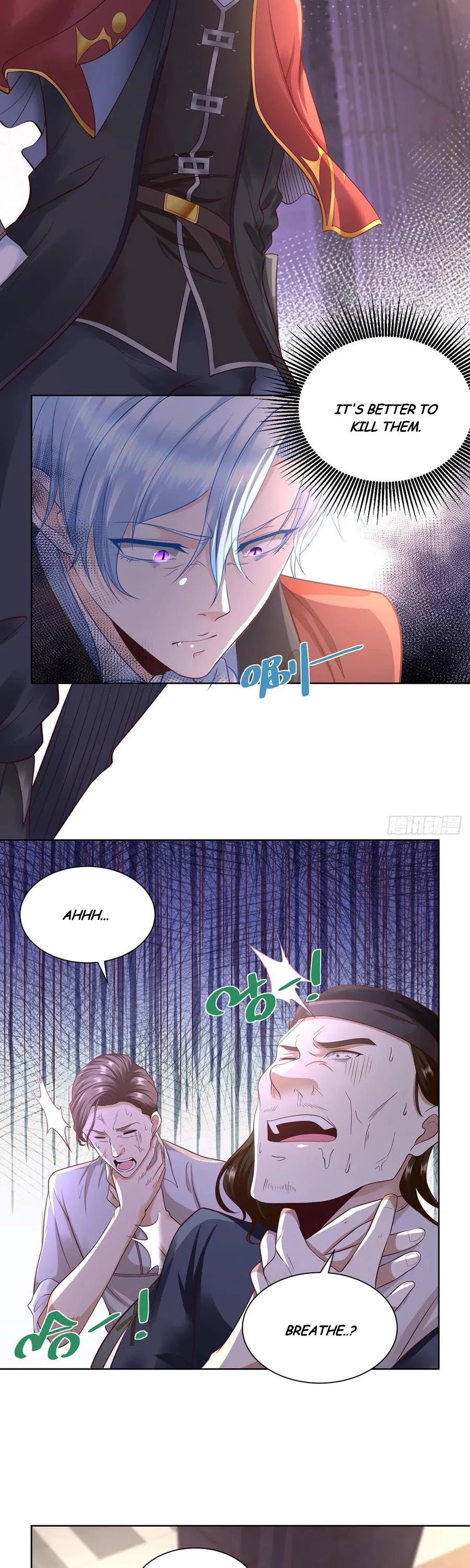 I Just Want to Be a Useless Duke's Daughter Chapter 25 page 9 - Chapter 25: Suspicious Person