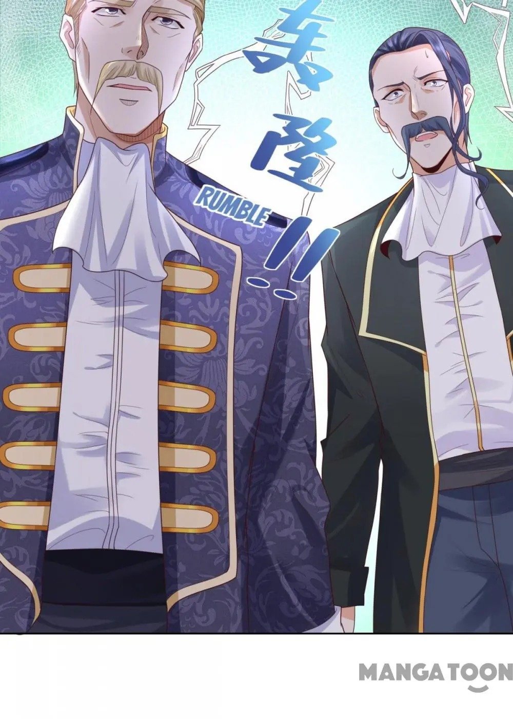 I Just Want to Be a Useless Duke's Daughter Chapter 31 page 24 - Chapter 31