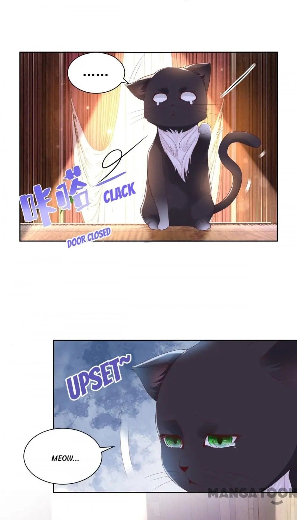 I Just Want to Be a Useless Duke's Daughter Chapter 32 page 15 - Chapter 32