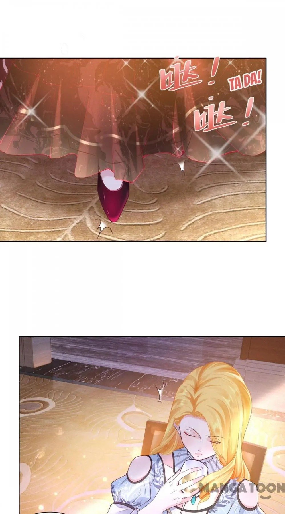 I Just Want to Be a Useless Duke's Daughter Chapter 33 page 21 - Chapter 33