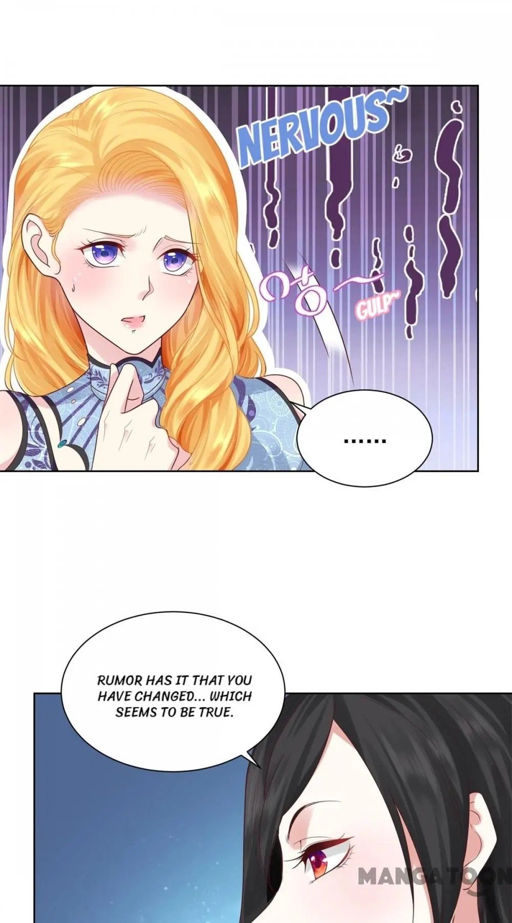 I Just Want to Be a Useless Duke's Daughter Chapter 33 page 31 - Chapter 33