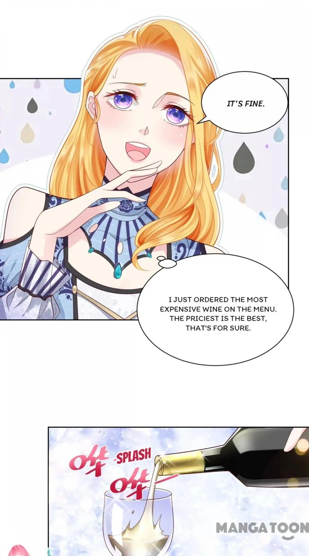 I Just Want to Be a Useless Duke's Daughter Chapter 33 page 5 - Chapter 33
