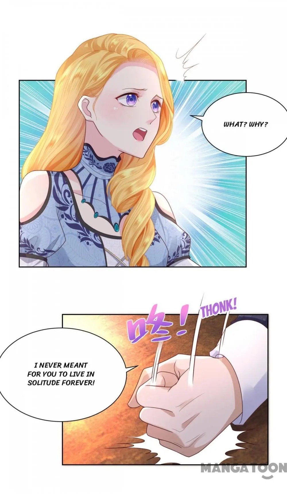 I Just Want to Be a Useless Duke's Daughter Chapter 37 page 17 - Chapter 37