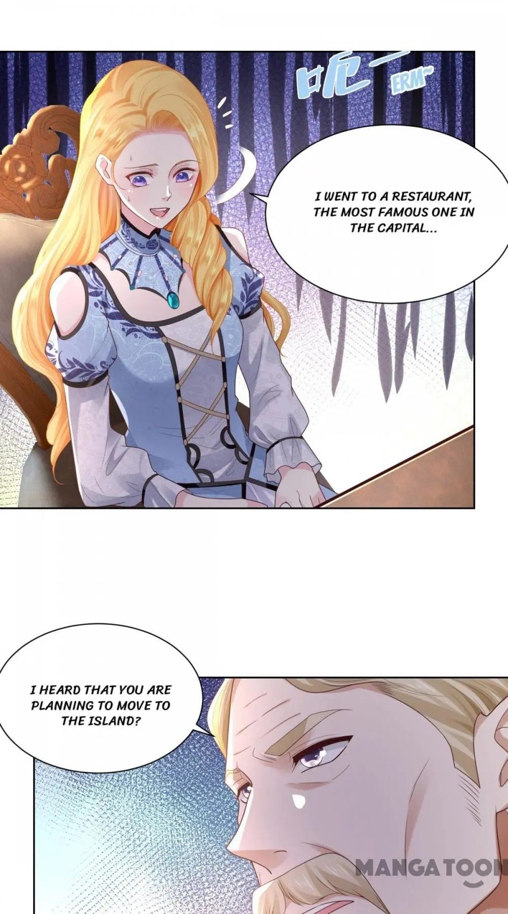 I Just Want to Be a Useless Duke's Daughter Chapter 37 page 9 - Chapter 37