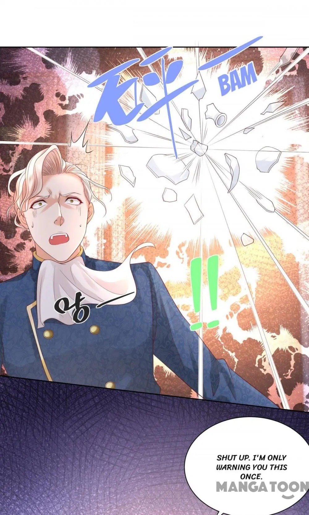 I Just Want to Be a Useless Duke's Daughter Chapter 39 page 16 - Chapter 39