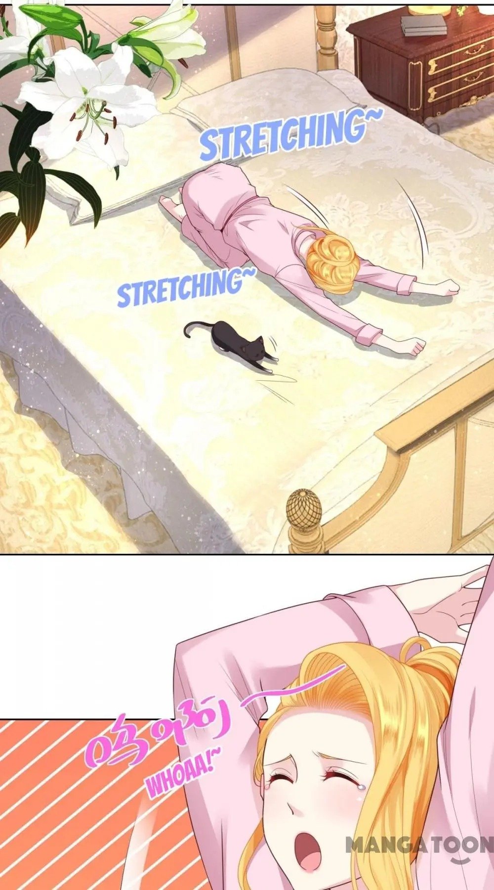 I Just Want to Be a Useless Duke's Daughter Chapter 39 page 25 - Chapter 39